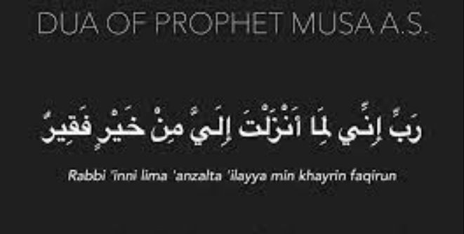 Dua of Musa Alayhi’salam