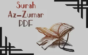 Surah Zumar