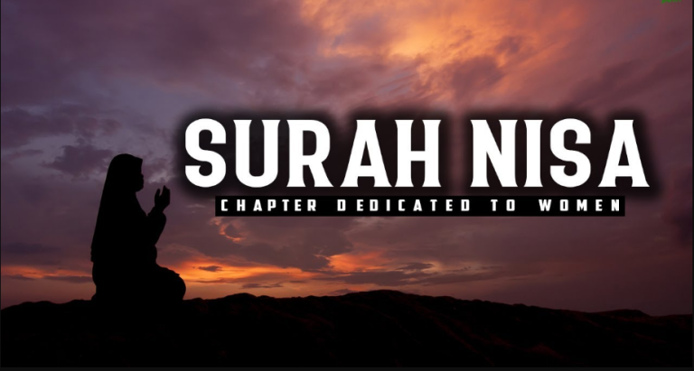 Surah Nisa