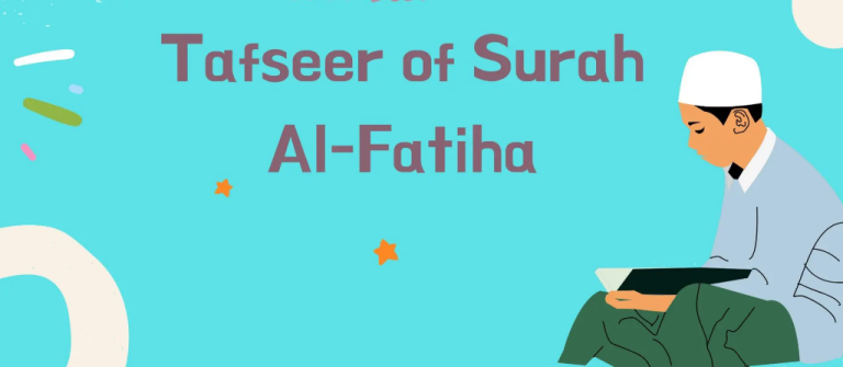 Surah Fatiha Tafseer